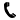 Téléphone NATH LOCATIONS